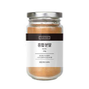 신선약초 홍합분말, 120g, 1개