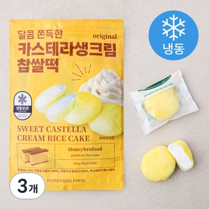 허니브로푸드 카스테라 생크림 찹쌀떡 10개입 (냉동), 400g, 3개