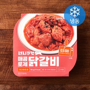 쿠캣 렌지 매콤로제닭갈비 (냉동), 180g, 1팩