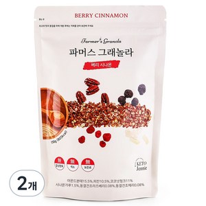 키토제니 파머스 베리시나몬 그래놀라, 150g, 2개