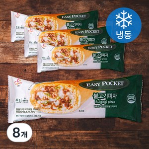 라체나 이지포켓 불고기피자 (냉동), 80g, 8개