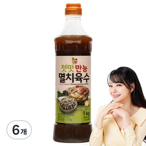 첫맛 만능 멸치육수, 1kg, 6개