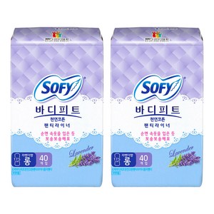 쏘피 바디피트 코튼 팬티라이너 라벤더향, 롱, 40개입, 2개