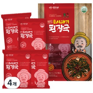 양양의농부 얼큰시래기 된장국, 50g, 4개