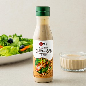 백설 아몬드 호두 드레싱, 230g, 1개