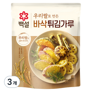 백설 바삭 튀김가루, 1kg, 3개