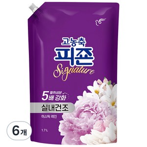 피죤 고농축 실내건조 시그니처 섬유유연제 미스틱레인 리필, 1.7L, 6개