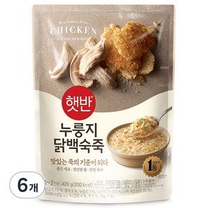 햇반 누룽지닭백숙죽, 420g, 6개