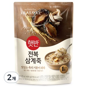 햇반 전복삼계죽, 420g, 2개