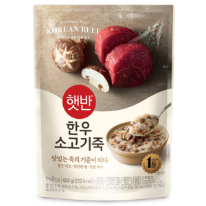 햇반 한우소고기죽, 420g, 1개