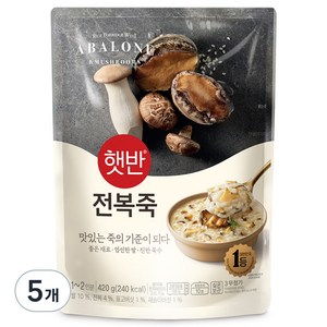 햇반 전복죽, 420g, 5개