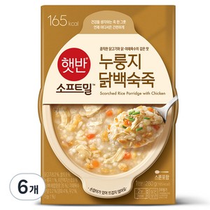 햇반 누룽지닭백숙죽, 280g, 6개