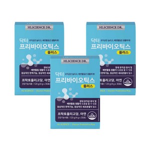 에이치엘사이언스 닥터프리바이오틱스 플러스 유산균 30p, 120g, 3박스