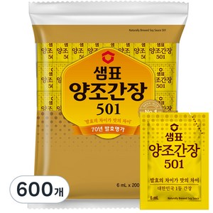 샘표 일회용 소용량 양조간장 501, 6ml, 600개