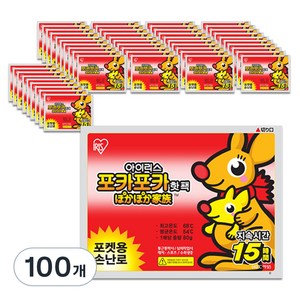 아이리스 포켓용 캥거루 핫팩 포카포카 80g, 100개