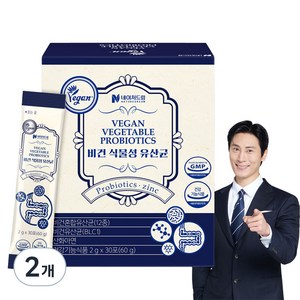 네이처드림 비건 식물성 유산균 30p, 60g, 2개