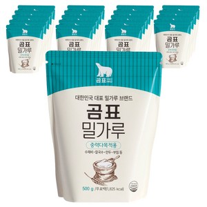 곰표 밀가루, 500g, 20개