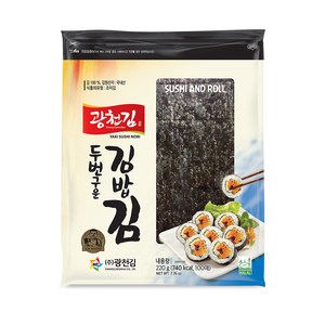 광천김 소문난 두번 구운 김밥김, 220g, 1개