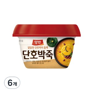 양반 단호박죽, 285g, 6개