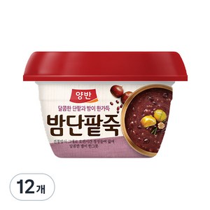 양반 밤단팥죽, 285g, 12개