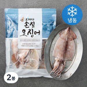 오바다 국내산 손질오징어 (냉동), 700g(5~6미), 2개