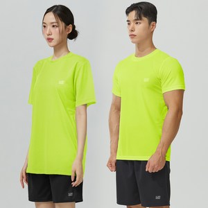블랙몬스터핏 냉감 트레이닝 상하의 세트