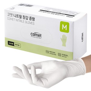 코멧 니트릴장갑 화이트, 중(M), 200개입, 1개