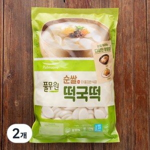 풀무원 순쌀 떡국떡, 1.5kg, 2개