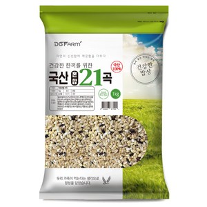 국산 혼합 21곡, 1kg, 1개