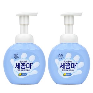 세균아꼼짝마 세꼼마 항균 버블 핸드워시 레몬향, 250ml, 2개