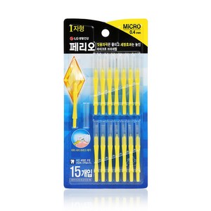 페리오 I자형 치간칫솔 MICRO 0.4 mm, 0.4mm, 15개입, 1개