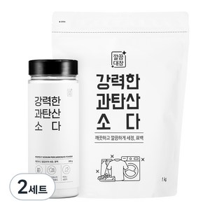 깔끔대장 강력한 과탄산소다 본품 500g + 리필 1kg, 2세트