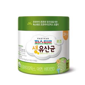 파스퇴르 키즈 생 유산균, 120g, 1개