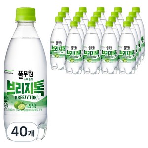 풀무원샘물 브리지톡 탄산수 라임, 40개, 500ml