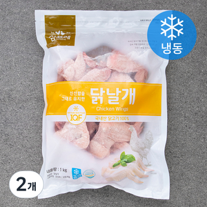 참프레 IQF 닭날개 윙 (냉동), 1kg, 2개