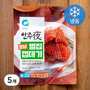 청정원 안주야 벌집껍데기 (냉동), 260g, 5개