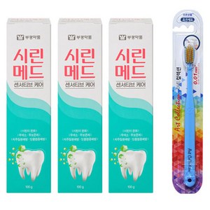 시린메드 시린이 잇몸질환예방 치약 100g x 3p + 칫솔 랜덤발송, 1세트