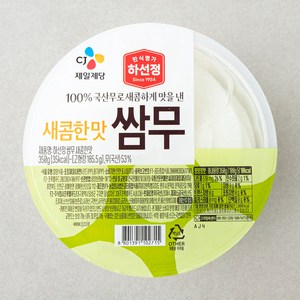 하선정 쌈무 새콤한맛, 350g, 1개