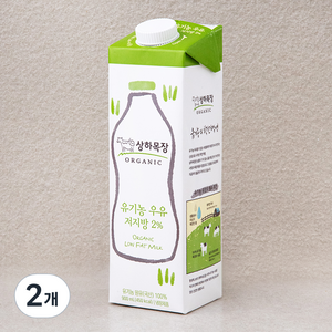 상하목장 유기농 인증 우유 저지방, 900ml, 2개