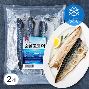 싱싱특구 노르웨이산 순살고등어 (냉동), 2개, 900g(5~6개)