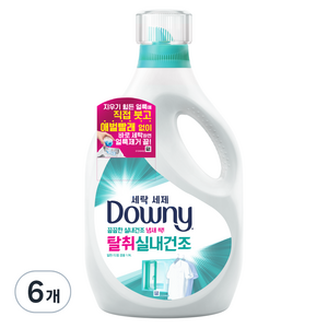 다우니 냄새 딥클린 실내건조 자스민향 세탁세제 본품, 1.9L, 6개