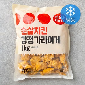 식자재왕 강정 가라아게 순살치킨 (냉동), 1kg, 1개