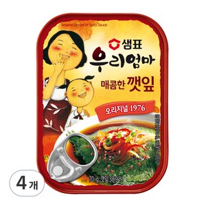 샘표 우리엄마 매콤한 깻잎, 70g, 4개