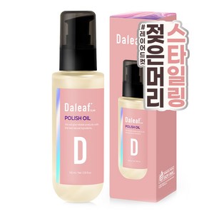 달리프 글램 폴리쉬 헤어오일, 100ml, 1개