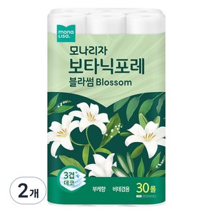 모나리자 보타닉포레 블라썸 3겹 고급롤화장지, 27m, 30개입, 2개