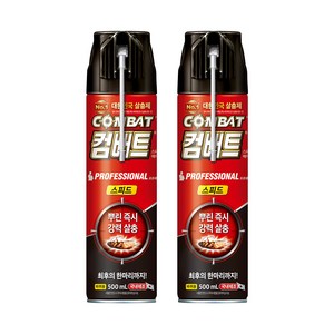 컴배트 스피드 에어졸 바퀴용, 500ml, 2개