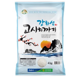 농협 강화섬쌀 2024년산 햅쌀 고시히카리 백미, 상, 4kg, 1개