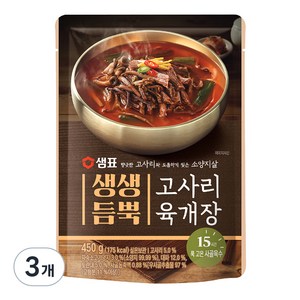 샘표 생생듬뿍 고사리 육개장, 450g, 3개