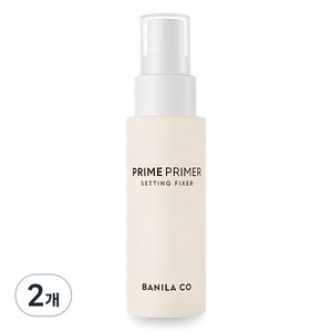 바닐라코 프라임 프라이머 세팅 픽서, 50ml, 2개