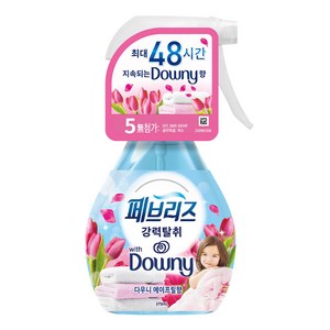 페브리즈 섬유탈취제 다우니 에이프릴향 본품, 370ml, 2개